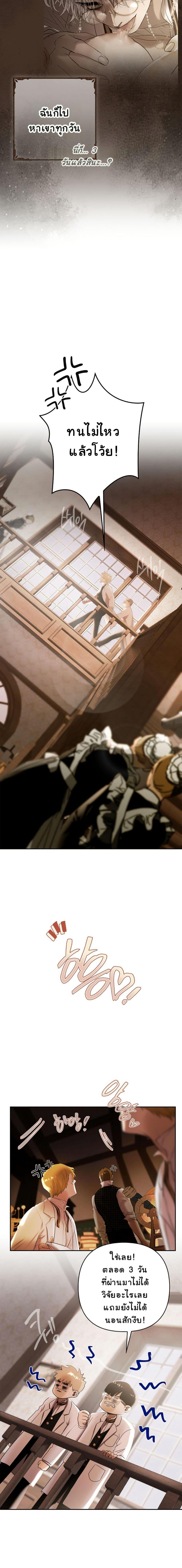 Manga-lc-com อ่านมังงะ อ่านการ์ตูน ออนไลน์ ฟรี Heroes Save With Their Bodies ตอนที่ 1 2 3 4 5 6 7 8 9 10 11 12 13 14 ฟรี ไม่มีโฆษณา Manga-lc - อ่าน มังงะ อ่าน การ์ตูน ออนไลน์ อ่านมังงะ ฟรี