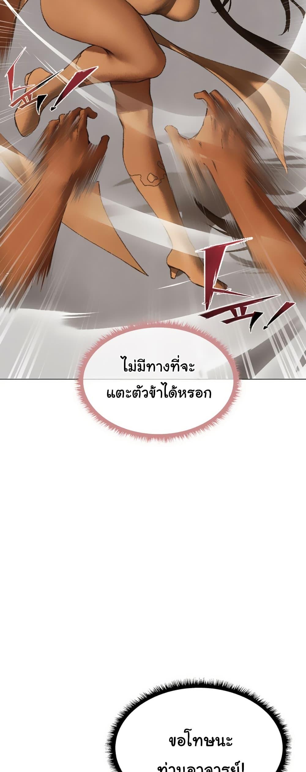 Doujin-Lc- อ่าน โดจิน มังฮวา เกาหลี ญี่ปุ่น จีน แปลไทย MILF Hunter From Another ตอนที่ 1 2 3 4 5 6 7 8 9 10 11 12 13 14 ฟรี ไม่มีโฆษณา อ่าน โดจิน Manhwa เกาหลี ญี่ปุ่น จีน เรามีครบ คัดมาให้เน้นๆ โดจิน 18+ รับประกันความฟินโดย  Doujin Lc