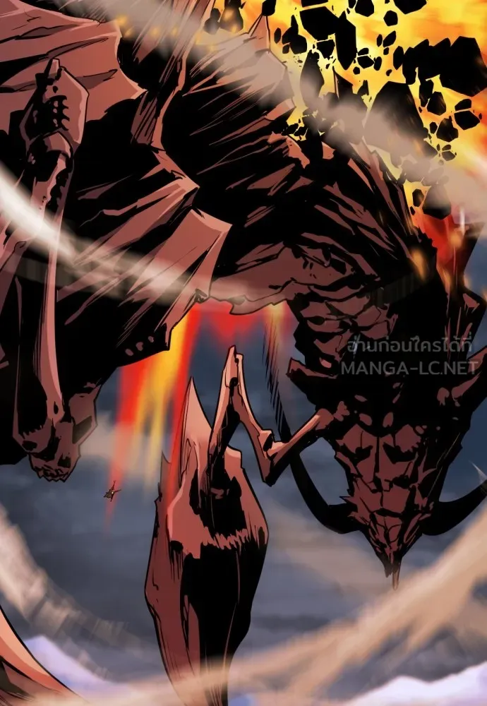 ยอดสถาปนิกผู้พิทักษ์อาณาจักร ตอนที่ 32 รูปที่ 102