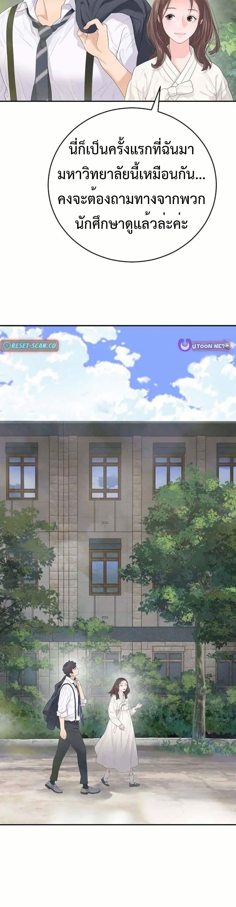 Manga-lc-com อ่านมังงะ อ่านการ์ตูน ออนไลน์ ฟรี The Real Tycoon, All By Myself ตอนที่ 1 2 3 4 5 6 7 8 9 10 11 12 13 14 ฟรี ไม่มีโฆษณา Manga-lc - อ่าน มังงะ อ่าน การ์ตูน ออนไลน์ อ่านมังงะ ฟรี