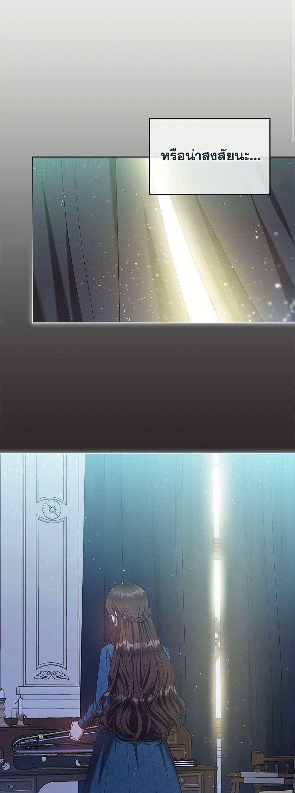 Manga-lc-com อ่านมังงะ อ่านการ์ตูน ออนไลน์ ฟรี Lady Baby Is a Revenge Maker ตอนที่ 1 2 3 4 5 6 7 8 9 10 11 12 13 14 ฟรี ไม่มีโฆษณา Manga-lc - อ่าน มังงะ อ่าน การ์ตูน ออนไลน์ อ่านมังงะ ฟรี