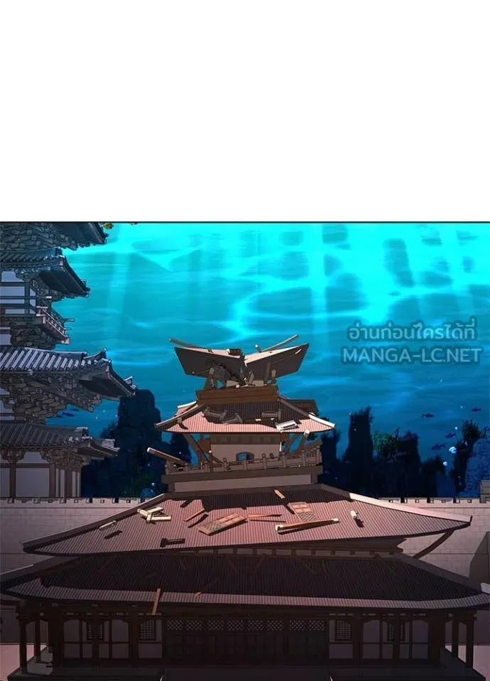 คืนแห่งโทแกบี ตอนที่ 82 รูปที่ 52
