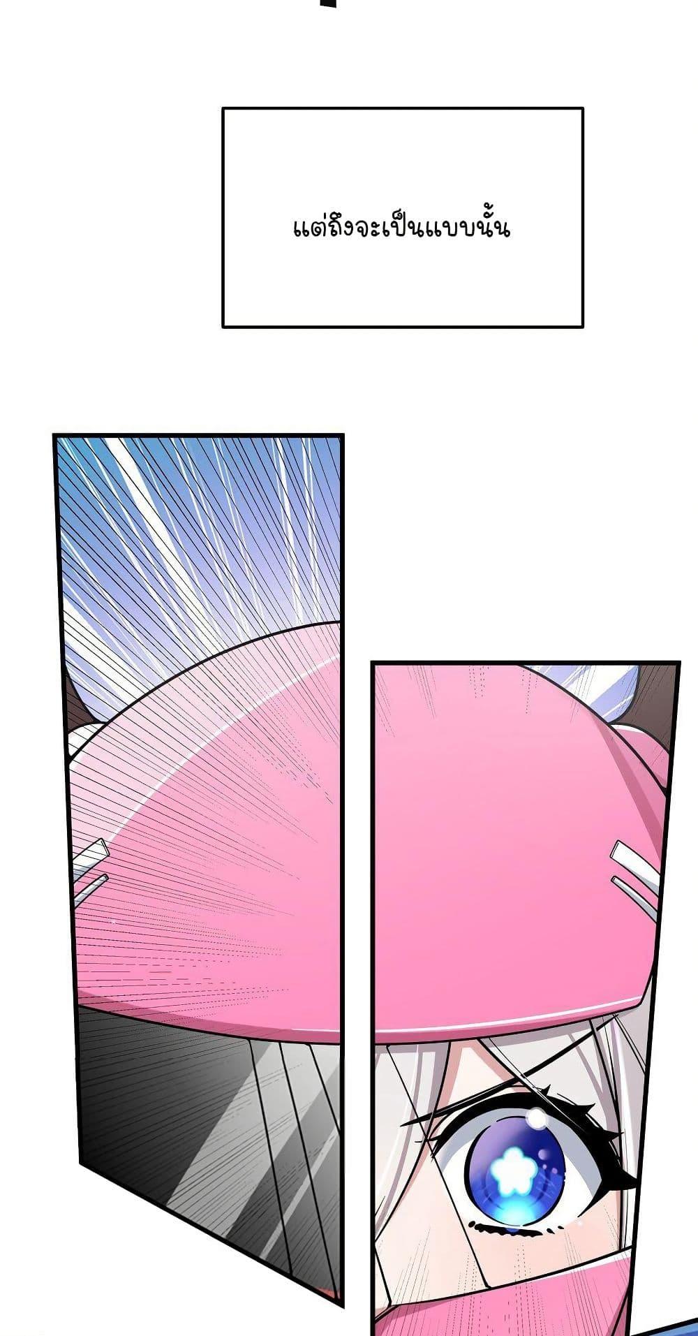 Manga-lc-com อ่านมังงะ อ่านการ์ตูน ออนไลน์ ฟรี Fake Girlfriend My Fault ตอนที่ 1 2 3 4 5 6 7 8 9 10 11 12 13 14 ฟรี ไม่มีโฆษณา Manga-lc - อ่าน มังงะ อ่าน การ์ตูน ออนไลน์ อ่านมังงะ ฟรี