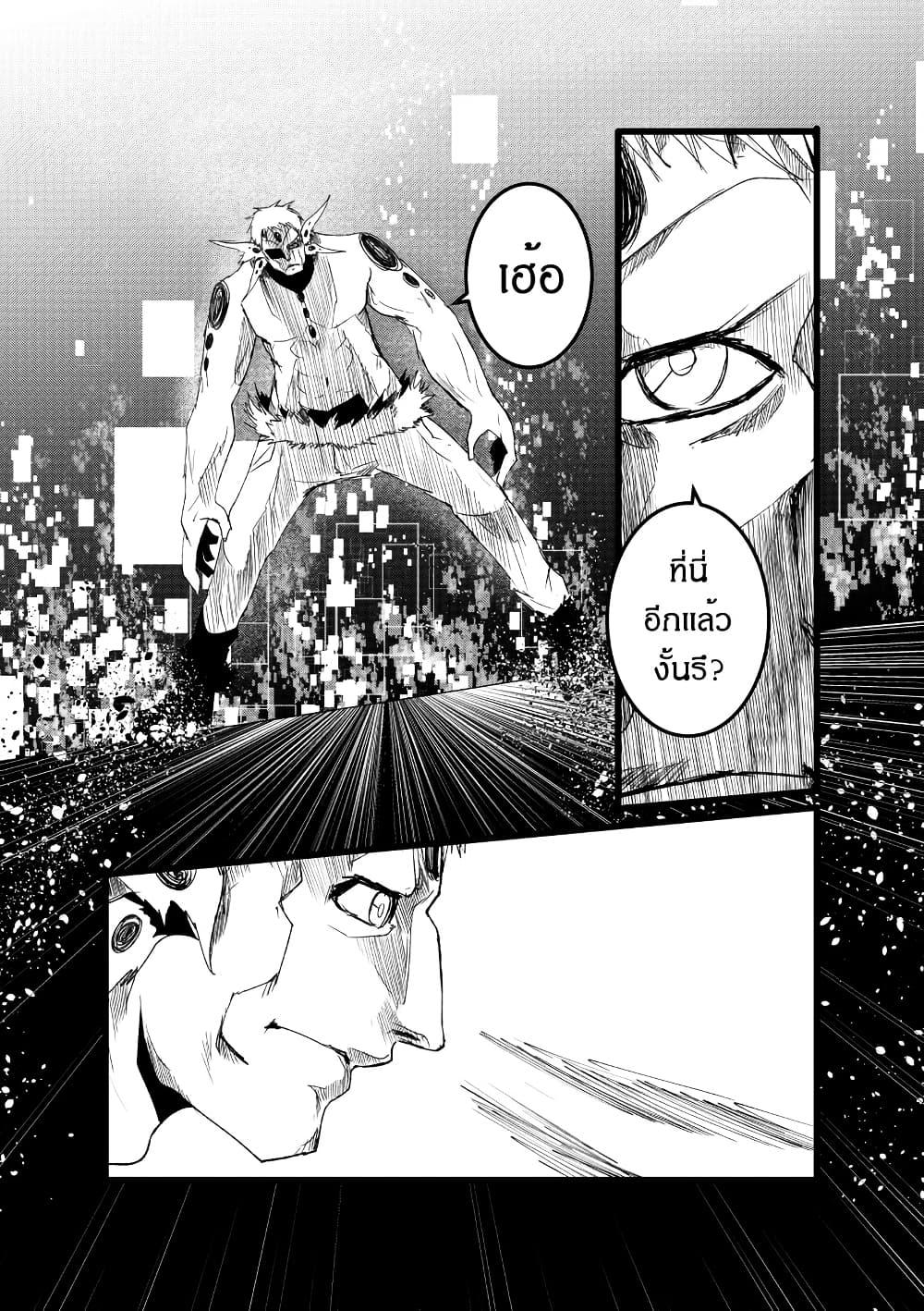Manga-lc-com อ่านมังงะ อ่านการ์ตูน ออนไลน์ ฟรี Path A waY ตอนที่ 1 2 3 4 5 6 7 8 9 10 11 12 13 14 ฟรี ไม่มีโฆษณา Manga-lc - อ่าน มังงะ อ่าน การ์ตูน ออนไลน์ อ่านมังงะ ฟรี