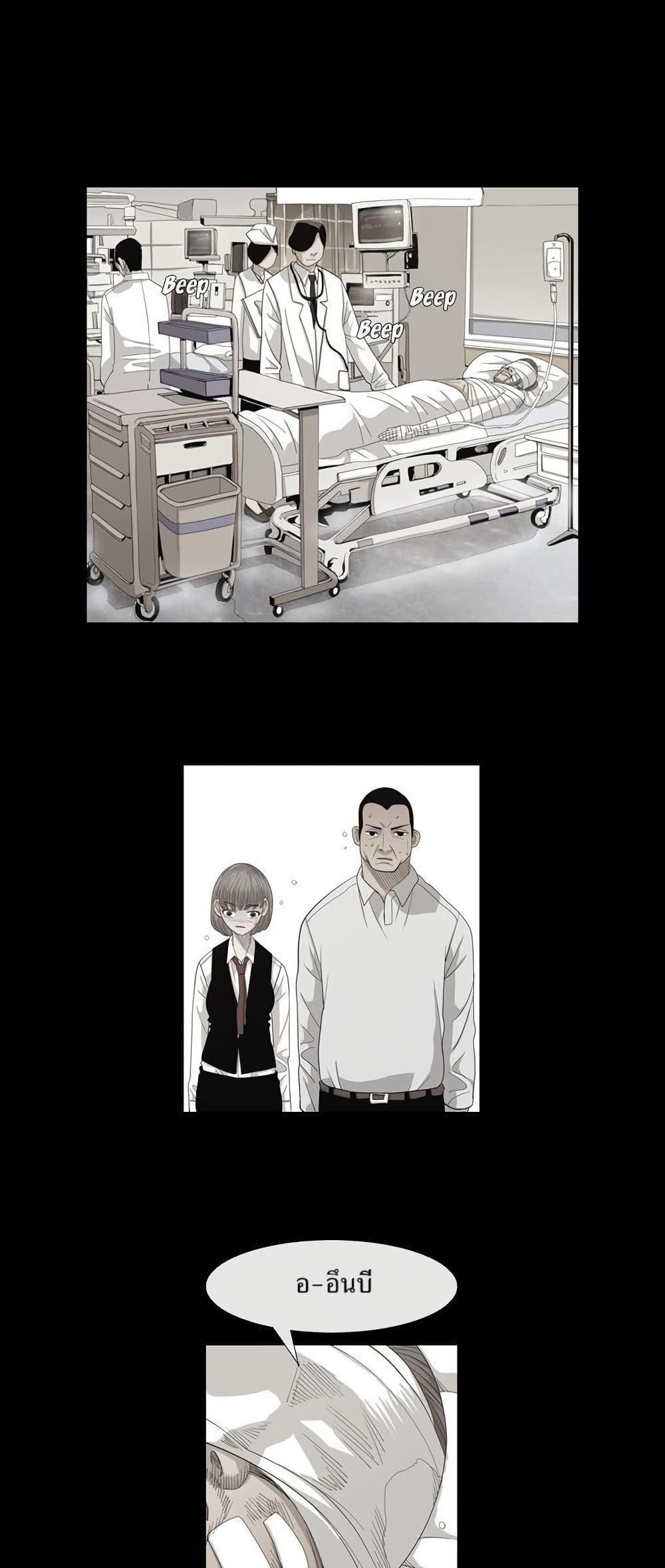 Manga-lc-com อ่านมังงะ อ่านการ์ตูน ออนไลน์ ฟรี Michelin Star ตอนที่ 1 2 3 4 5 6 7 8 9 10 11 12 13 14 ฟรี ไม่มีโฆษณา Manga-lc - อ่าน มังงะ อ่าน การ์ตูน ออนไลน์ อ่านมังงะ ฟรี