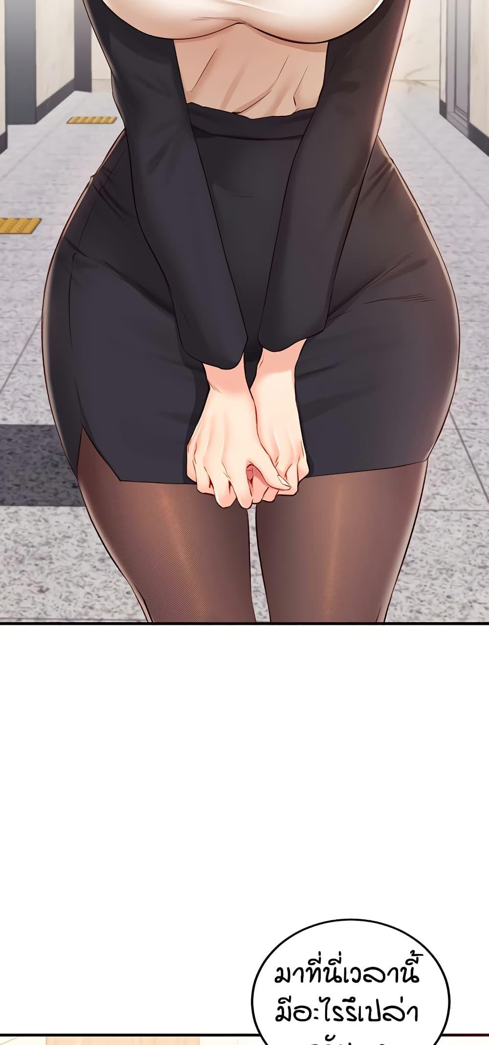 Doujin-Lc- อ่าน โดจิน มังฮวา เกาหลี ญี่ปุ่น จีน แปลไทย An Introduction to MILFs ตอนที่ 1 2 3 4 5 6 7 8 9 10 11 12 13 14 ฟรี ไม่มีโฆษณา อ่าน โดจิน Manhwa เกาหลี ญี่ปุ่น จีน เรามีครบ คัดมาให้เน้นๆ โดจิน 18+ รับประกันความฟินโดย  Doujin Lc