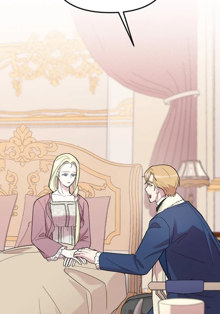 จำเลยหัวใจ ตอนที่ 18 รูปที่ 121