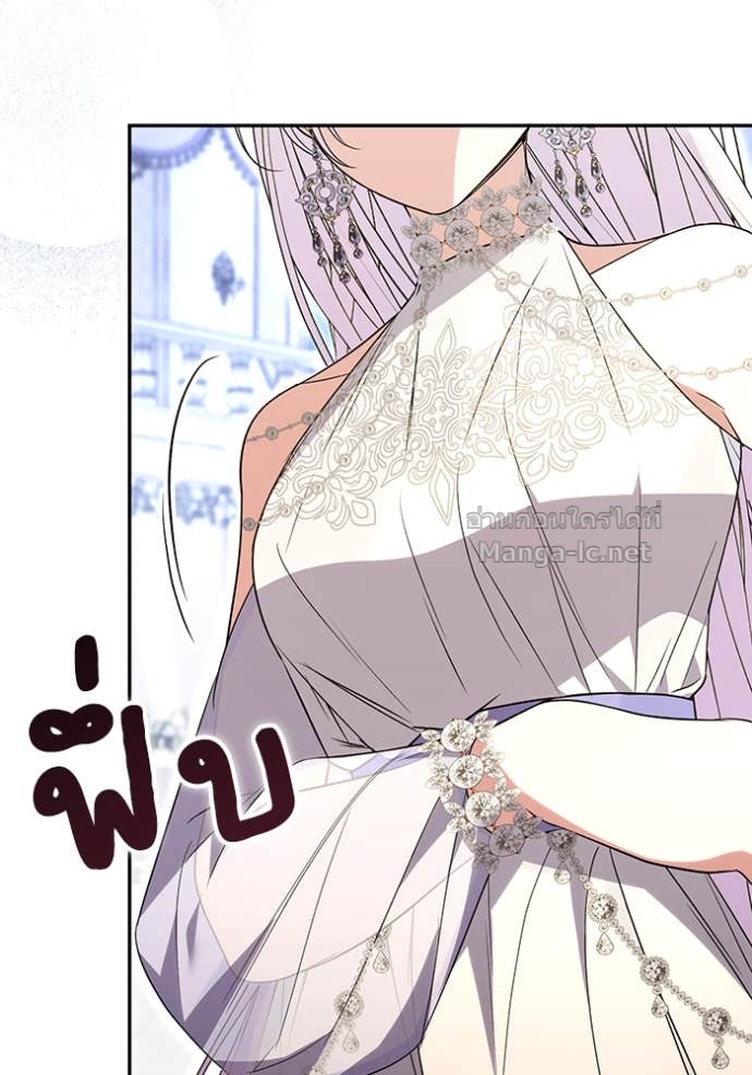 Doujin-Lc- อ่าน โดจิน มังฮวา เกาหลี ญี่ปุ่น จีน แปลไทย คิดว่าการบิดเบือนต้นฉบับ มันทำได้ง่าย ๆ หรือไง ตอนที่ 1 2 3 4 5 6 7 8 9 10 11 12 13 14 ฟรี ไม่มีโฆษณา อ่าน โดจิน Manhwa เกาหลี ญี่ปุ่น จีน เรามีครบ คัดมาให้เน้นๆ โดจิน 18+ รับประกันความฟินโดย Doujin Lc