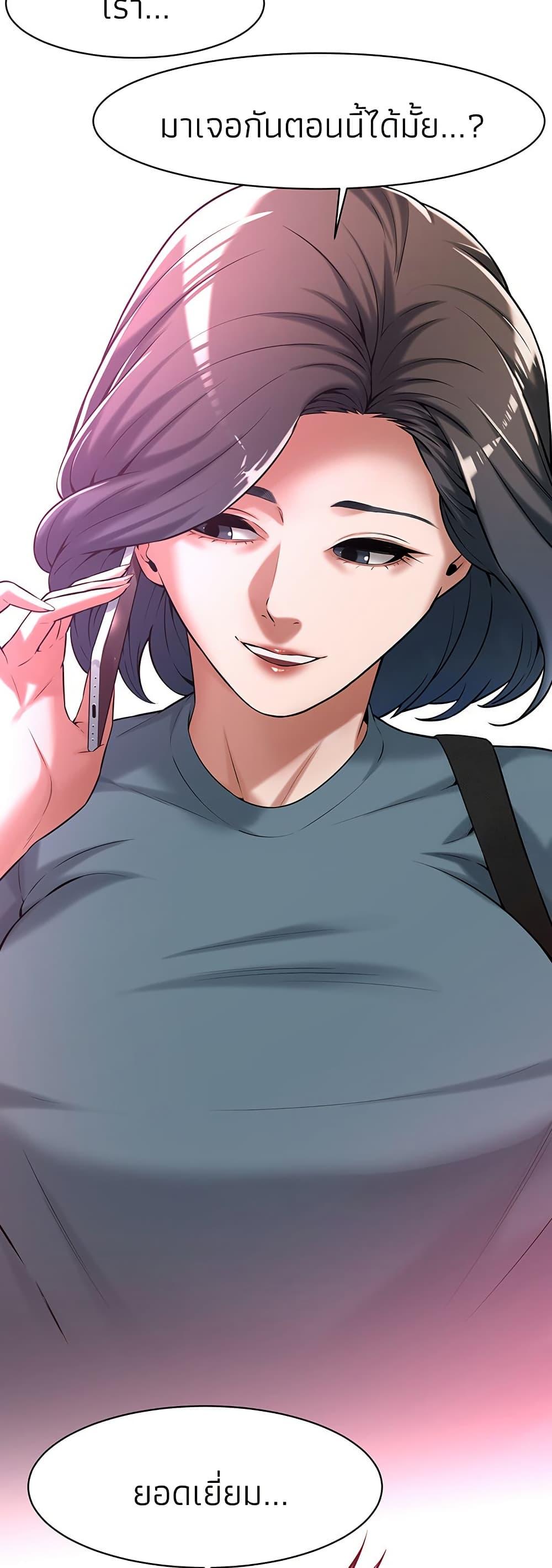 Doujin-Lc- อ่าน โดจิน มังฮวา เกาหลี ญี่ปุ่น จีน แปลไทย Bastard ตอนที่ 1 2 3 4 5 6 7 8 9 10 11 12 13 14 ฟรี ไม่มีโฆษณา อ่าน โดจิน Manhwa เกาหลี ญี่ปุ่น จีน เรามีครบ คัดมาให้เน้นๆ โดจิน 18+ รับประกันความฟินโดย  Doujin Lc