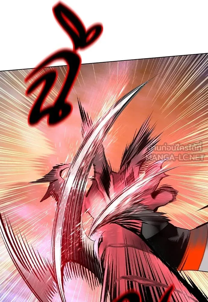 Jungle Juice ตอนที่ 158 รูปที่ 19