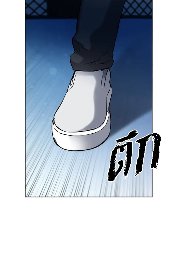 ดรูอิดแห่งสถานีโซล ตอนที่ 15 รูปที่ 7