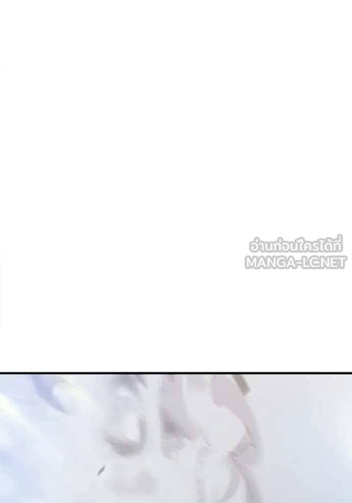 +99 ท่อนไม้ ตอนที่ 168 รูปที่ 257