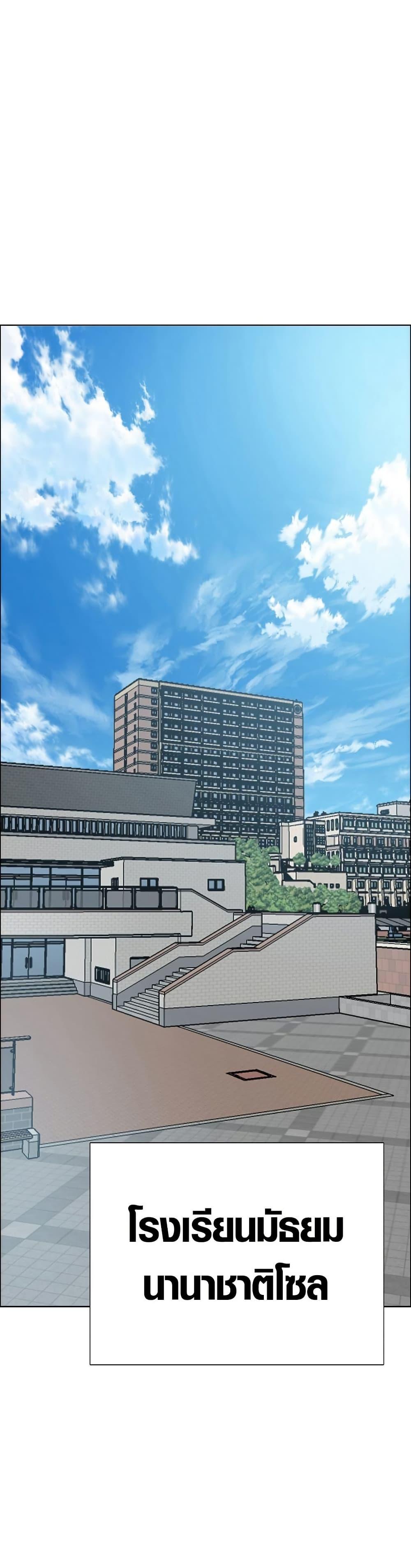 Manga-lc-com อ่านมังงะ อ่านการ์ตูน ออนไลน์ ฟรี Secret Family ตอนที่ 1 2 3 4 5 6 7 8 9 10 11 12 13 14 ฟรี ไม่มีโฆษณา Manga-lc - อ่าน มังงะ อ่าน การ์ตูน ออนไลน์ อ่านมังงะ ฟรี