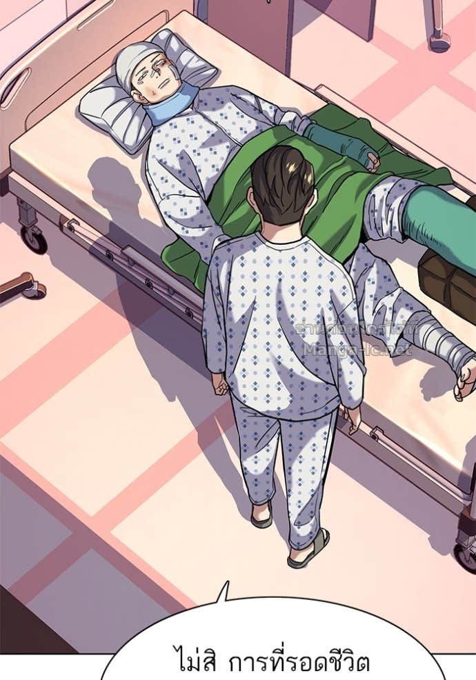 Doujin-Lc- อ่าน โดจิน มังฮวา เกาหลี ญี่ปุ่น จีน แปลไทย Reborn Rich ตอนที่ 1 2 3 4 5 6 7 8 9 10 11 12 13 14 ฟรี ไม่มีโฆษณา อ่าน โดจิน Manhwa เกาหลี ญี่ปุ่น จีน เรามีครบ คัดมาให้เน้นๆ โดจิน 18+ รับประกันความฟินโดย Doujin Lc