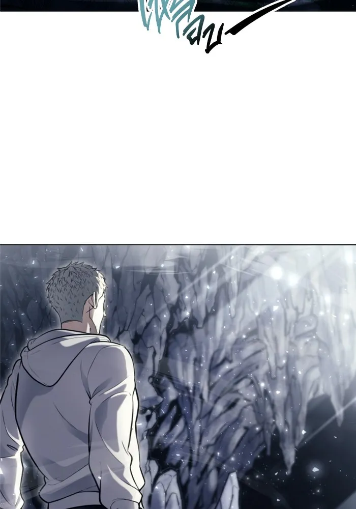 อูเร็ค มาซิโน่ ตอนที่ 24 แสงเดือดดาล 1 รูปที่ 47