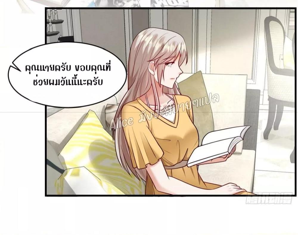 Manga-lc-com อ่านมังงะ อ่านการ์ตูน ออนไลน์ ฟรี PamperingtheP ตอนที่ 1 2 3 4 5 6 7 8 9 10 11 12 13 14 ฟรี ไม่มีโฆษณา Manga-lc - อ่าน มังงะ อ่าน การ์ตูน ออนไลน์ อ่านมังงะ ฟรี