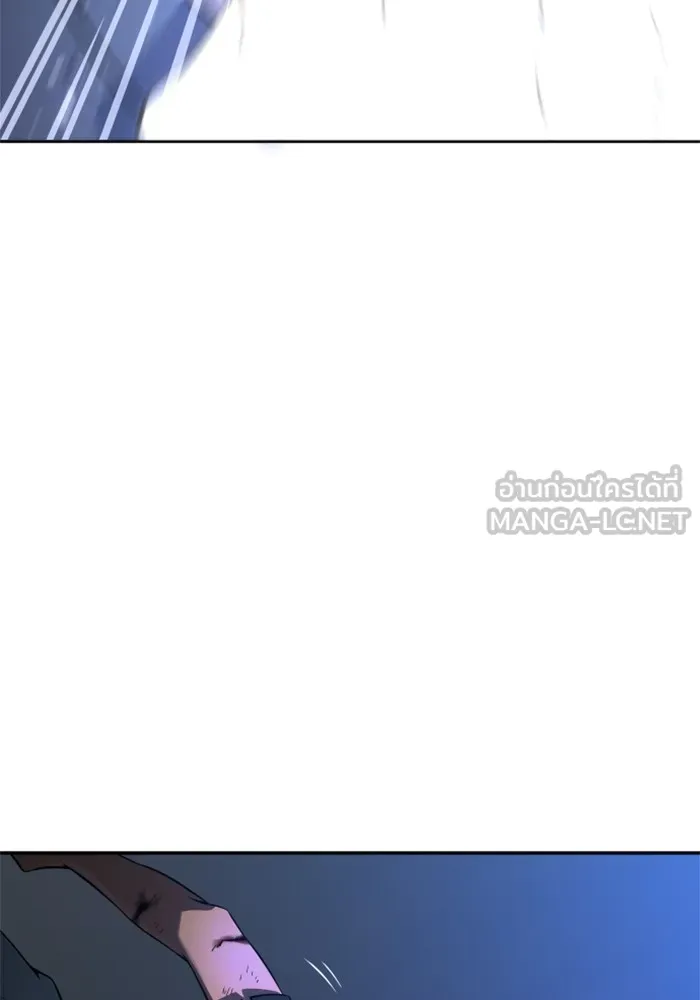 อดีตบอสหอคอย ตอนที่ 4 รูปที่ 48