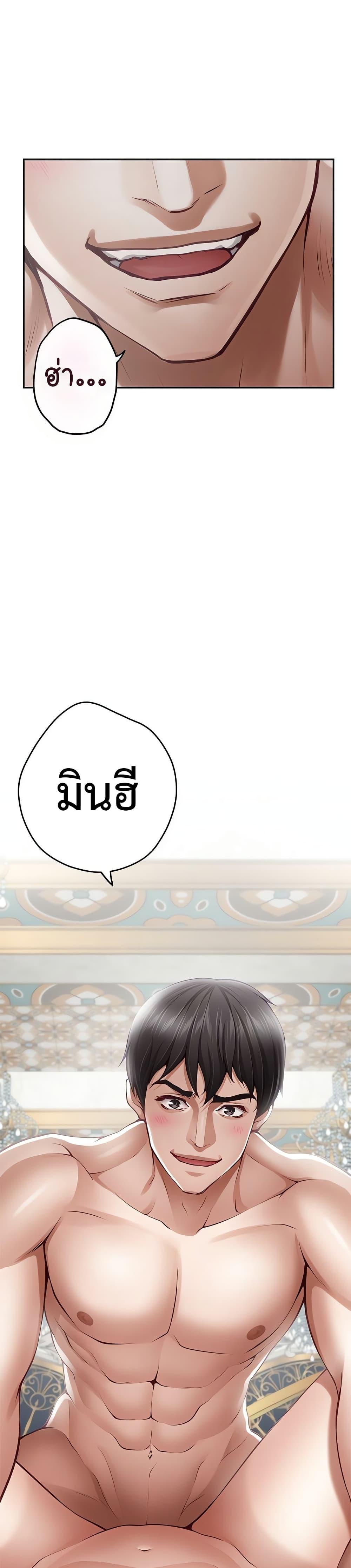 Doujin-Lc- อ่าน โดจิน มังฮวา เกาหลี ญี่ปุ่น จีน แปลไทย God of Pleasure ตอนที่ 1 2 3 4 5 6 7 8 9 10 11 12 13 14 ฟรี ไม่มีโฆษณา อ่าน โดจิน Manhwa เกาหลี ญี่ปุ่น จีน เรามีครบ คัดมาให้เน้นๆ โดจิน 18+ รับประกันความฟินโดย  Doujin Lc