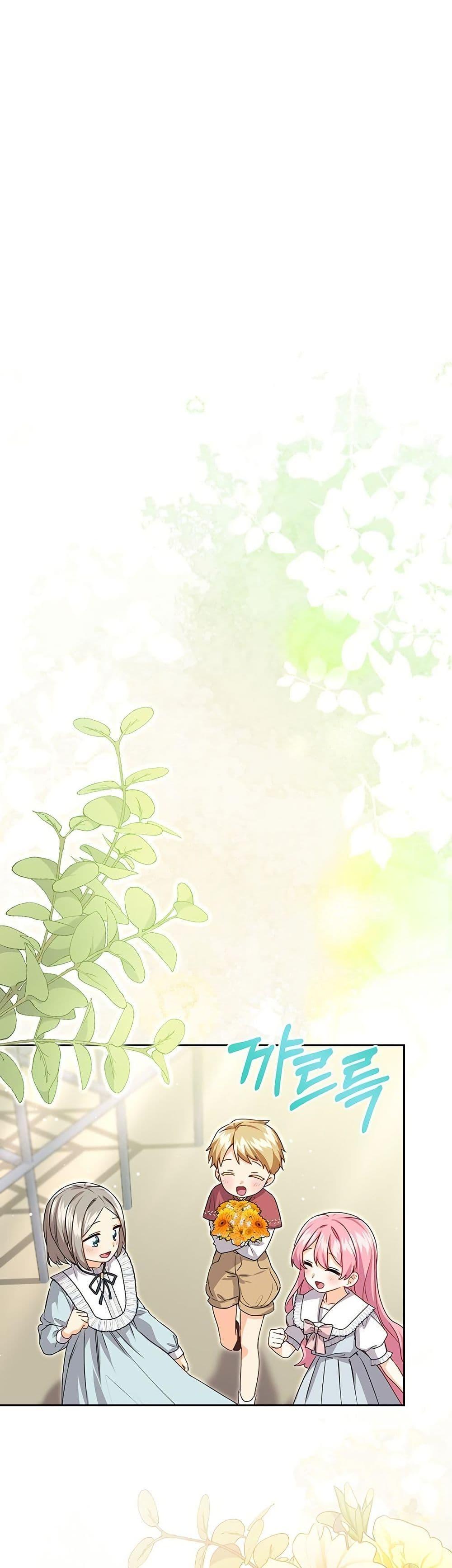 Manga-lc-com อ่านมังงะ อ่านการ์ตูน ออนไลน์ ฟรี I Need Sponsorship ตอนที่ 1 2 3 4 5 6 7 8 9 10 11 12 13 14 ฟรี ไม่มีโฆษณา Manga-lc - อ่าน มังงะ อ่าน การ์ตูน ออนไลน์ อ่านมังงะ ฟรี