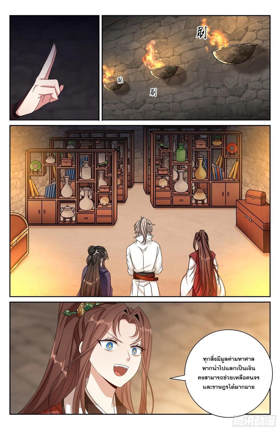 Manga-lc-com อ่านมังงะ อ่านการ์ตูน ออนไลน์ ฟรี Nightwatcher ตอนที่ 1 2 3 4 5 6 7 8 9 10 11 12 13 14 ฟรี ไม่มีโฆษณา Manga-lc - อ่าน มังงะ อ่าน การ์ตูน ออนไลน์ อ่านมังงะ ฟรี