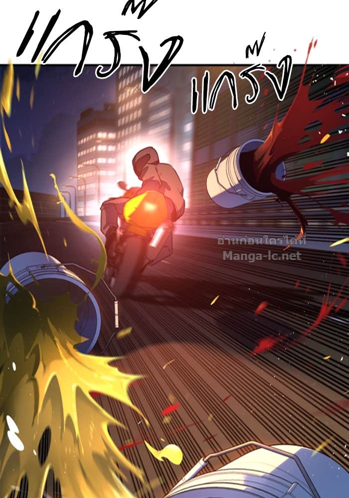 Doujin-Lc- อ่าน โดจิน มังฮวา เกาหลี ญี่ปุ่น จีน แปลไทย HECTOPASCAL ตอนที่ 1 2 3 4 5 6 7 8 9 10 11 12 13 14 ฟรี ไม่มีโฆษณา อ่าน โดจิน Manhwa เกาหลี ญี่ปุ่น จีน เรามีครบ คัดมาให้เน้นๆ โดจิน 18+ รับประกันความฟินโดย Doujin Lc