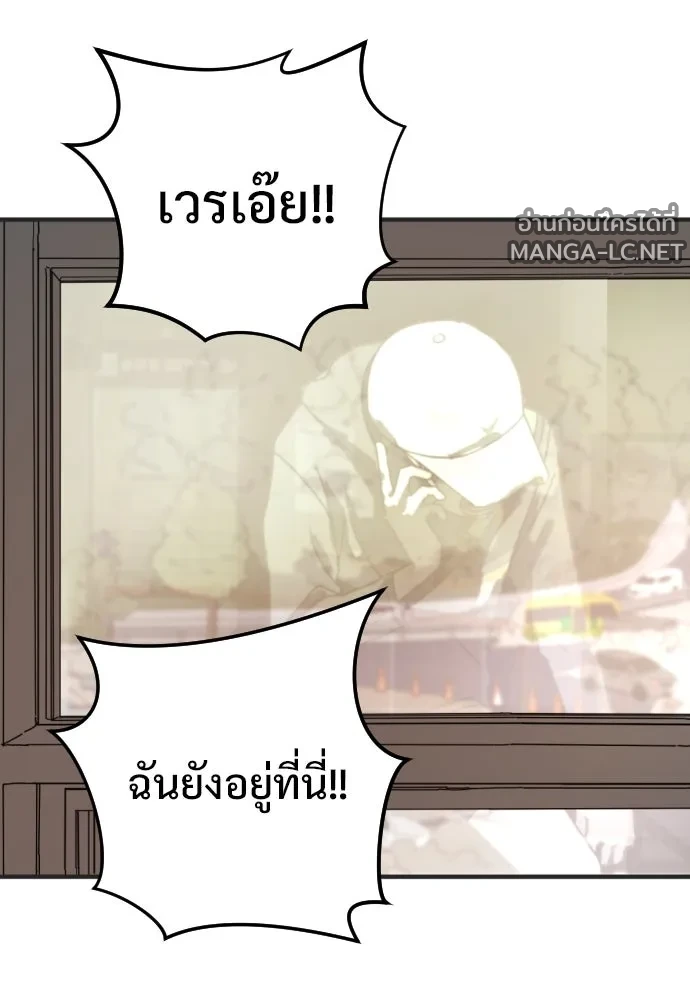 Manga-lc-com อ่านมังงะ อ่านการ์ตูน ออนไลน์ ฟรี วันดีคืนดี โซลก็ ตอนที่ 1 2 3 4 5 6 7 8 9 10 11 12 13 14 ฟรี ไม่มีโฆษณา Manga-lc - อ่าน มังงะ อ่าน การ์ตูน ออนไลน์ อ่านมังงะ ฟรี