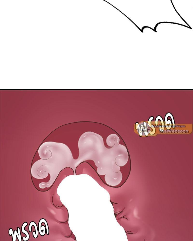 Doujin-Lc- อ่าน โดจิน มังฮวา เกาหลี ญี่ปุ่น จีน แปลไทย Drunk on You ตอนที่ 1 2 3 4 5 6 7 8 9 10 11 12 13 14 ฟรี ไม่มีโฆษณา อ่าน โดจิน Manhwa เกาหลี ญี่ปุ่น จีน เรามีครบ คัดมาให้เน้นๆ โดจิน 18+ รับประกันความฟินโดย  Doujin Lc