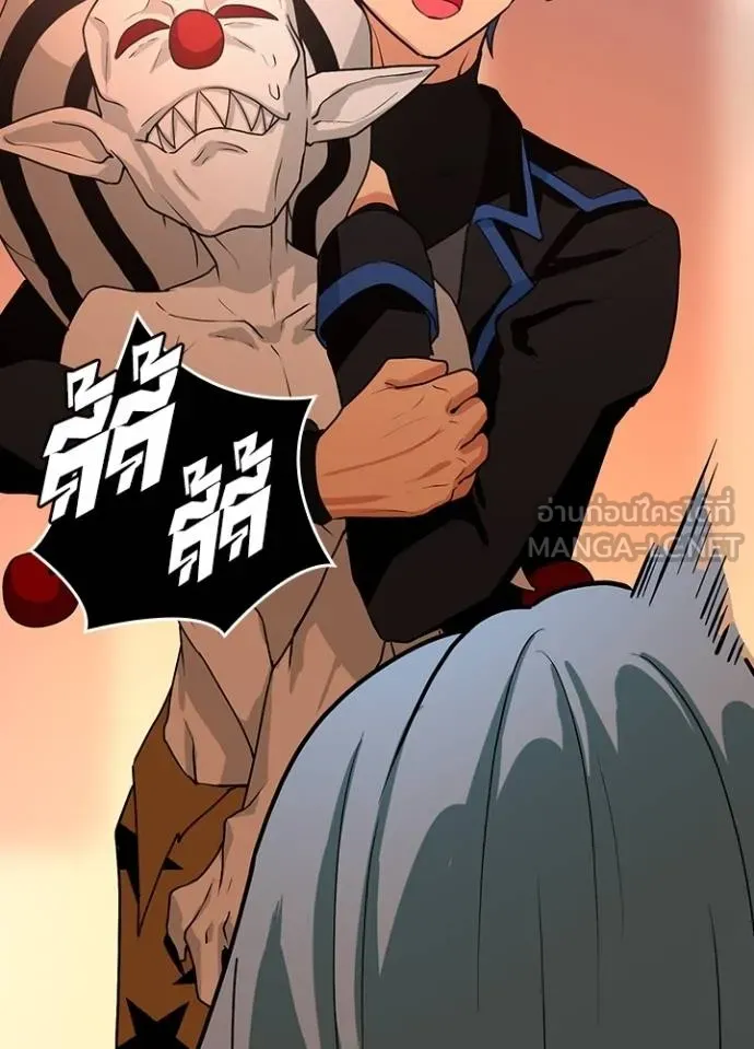 เป้าหมายครั้งที่ 2 ตอนที่ 10 รูปที่ 30