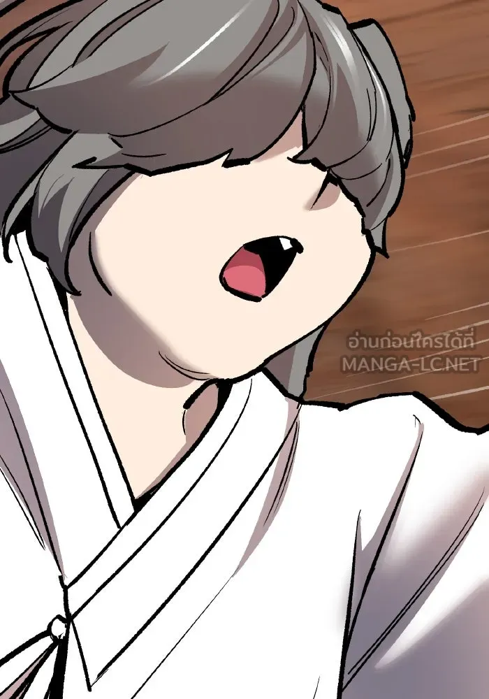 ยอดคนเลเวลทะลุ ตอนที่ 68 สัตว์วิเศษ รูปที่ 63