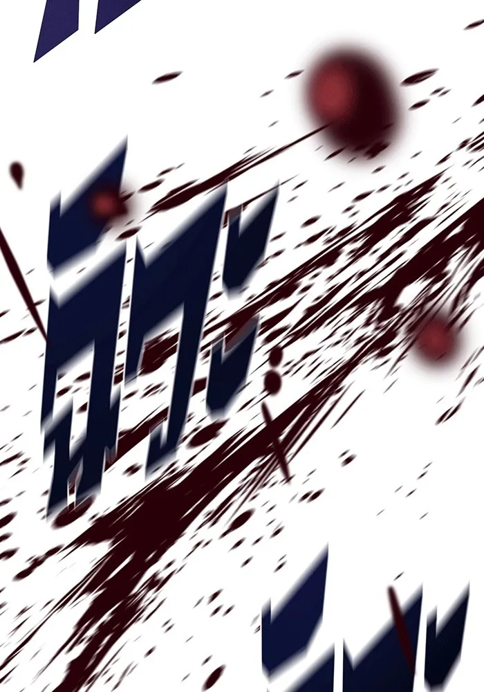 จอมเวทเกิดใหม่ในรอบ 66666 ปี ตอนที่ 140 รูปที่ 190