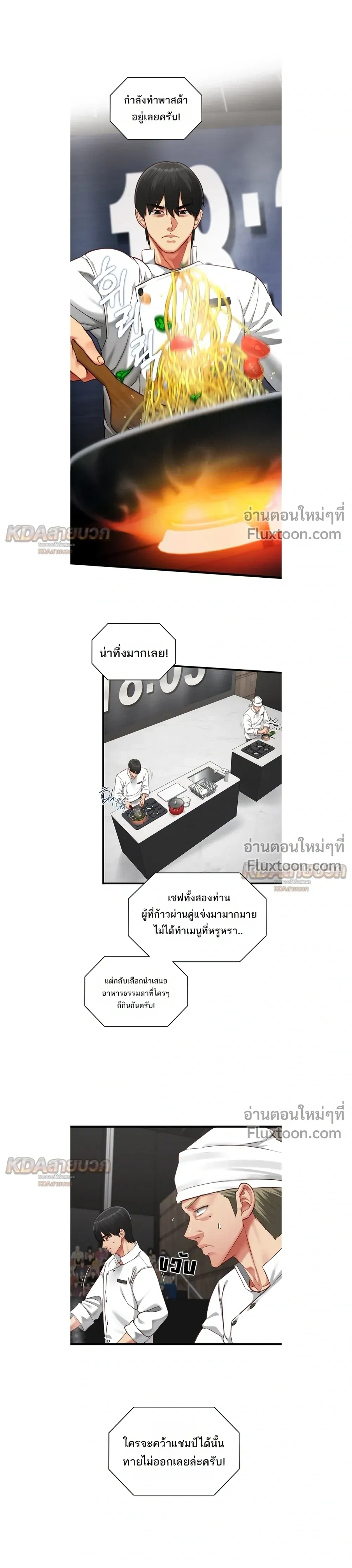 Doujin-Lc- อ่าน โดจิน มังฮวา เกาหลี ญี่ปุ่น จีน แปลไทย My Girlfriend Has Already Done Teaching วันที่แฟนไม่ใช่ของผมอีกต่อไป ตอนที่ 1 2 3 4 5 6 7 8 9 10 11 12 13 14 ฟรี ไม่มีโฆษณา อ่าน โดจิน Manhwa เกาหลี ญี่ปุ่น จีน เรามีครบ คัดมาให้เน้นๆ โดจิน 18+ รับประกันความฟินโดย  Doujin Lc