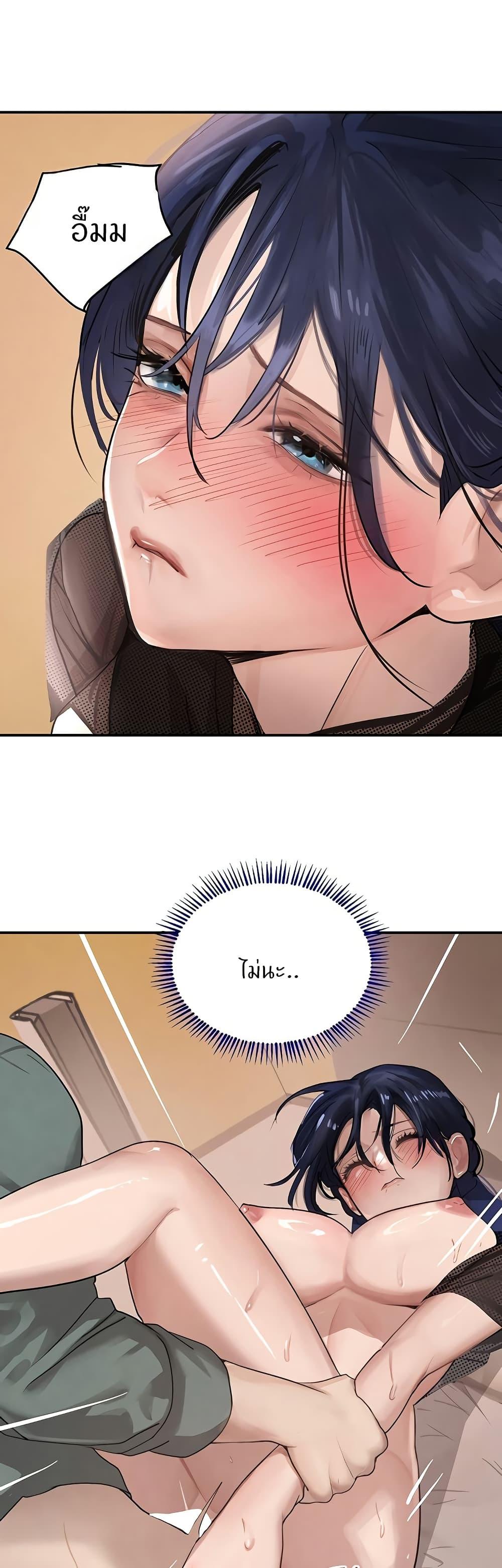 Doujin-Lc- อ่าน โดจิน มังฮวา เกาหลี ญี่ปุ่น จีน แปลไทย The Boss’s Daughter ตอนที่ 1 2 3 4 5 6 7 8 9 10 11 12 13 14 ฟรี ไม่มีโฆษณา อ่าน โดจิน Manhwa เกาหลี ญี่ปุ่น จีน เรามีครบ คัดมาให้เน้นๆ โดจิน 18+ รับประกันความฟินโดย  Doujin Lc