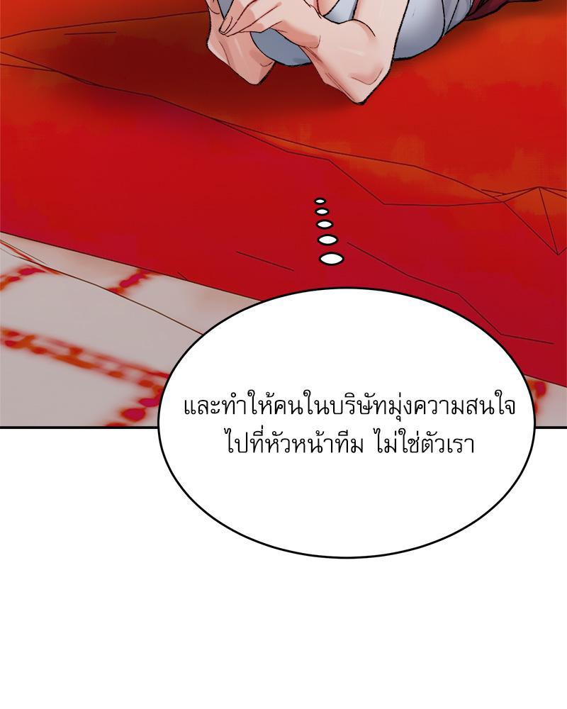 Doujin-Lc- อ่าน โดจิน มังฮวา เกาหลี ญี่ปุ่น จีน แปลไทย A Delicate Relations ตอนที่ 1 2 3 4 5 6 7 8 9 10 11 12 13 14 ฟรี ไม่มีโฆษณา อ่าน โดจิน Manhwa เกาหลี ญี่ปุ่น จีน เรามีครบ คัดมาให้เน้นๆ โดจิน 18+ รับประกันความฟินโดย  Doujin Lc