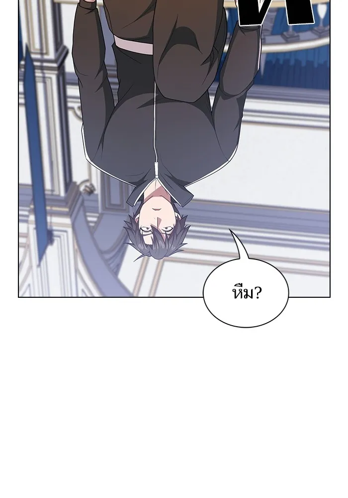 ผู้เล่นขั้นเทพแห่งหอคอยฝึกสอน ตอนที่ 167 รูปที่ 94