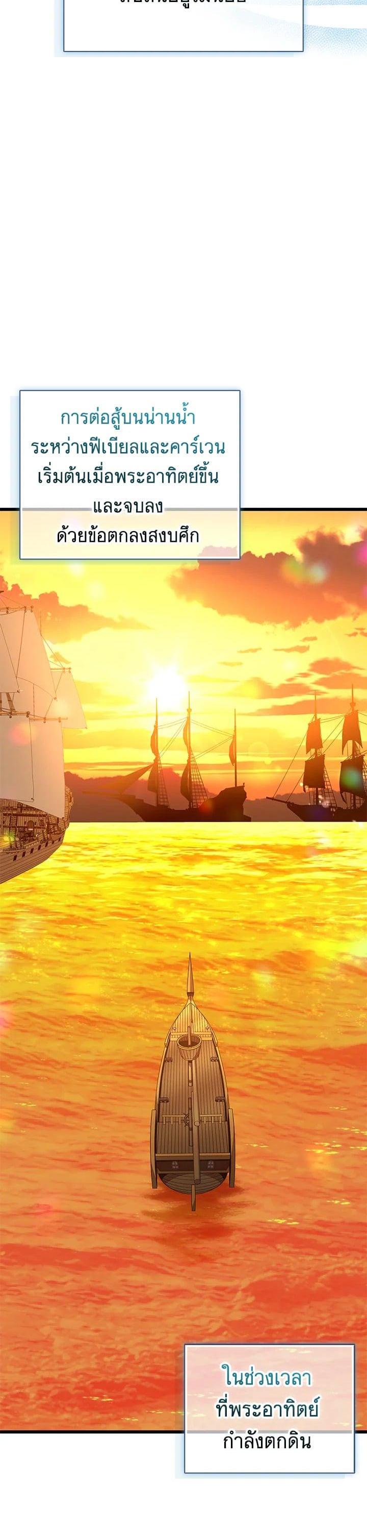 Manga-lc-com อ่านมังงะ อ่านการ์ตูน ออนไลน์ ฟรี Arcane Sniper ตอนที่ 1 2 3 4 5 6 7 8 9 10 11 12 13 14 ฟรี ไม่มีโฆษณา Manga-lc - อ่าน มังงะ อ่าน การ์ตูน ออนไลน์ อ่านมังงะ ฟรี