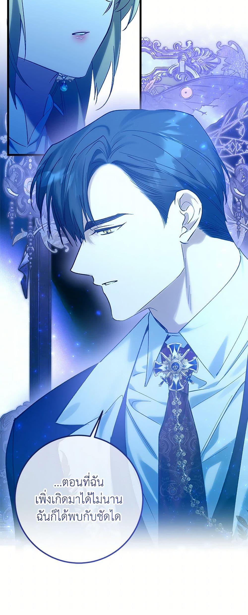 Manga-lc-com อ่านมังงะ อ่านการ์ตูน ออนไลน์ ฟรี Who Knew Dragons Could Be This Cute ตอนที่ 1 2 3 4 5 6 7 8 9 10 11 12 13 14 ฟรี ไม่มีโฆษณา Manga-lc - อ่าน มังงะ อ่าน การ์ตูน ออนไลน์ อ่านมังงะ ฟรี