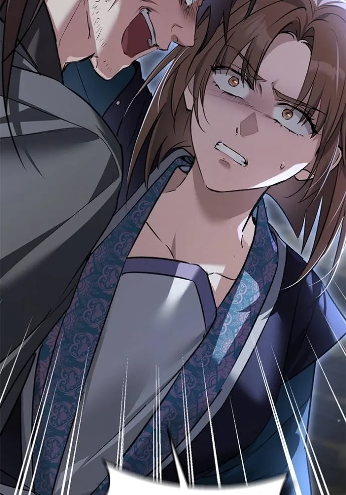 ยามหมาป่าทมิฬเพรียกห ตอนที่ 19 รูปที่ 121