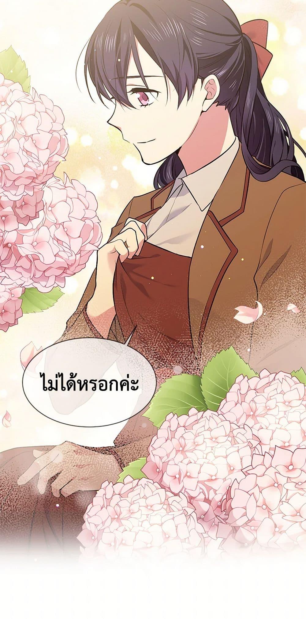Manga-lc-com อ่านมังงะ อ่านการ์ตูน ออนไลน์ ฟรี My Goal is to Live a Long ตอนที่ 1 2 3 4 5 6 7 8 9 10 11 12 13 14 ฟรี ไม่มีโฆษณา Manga-lc - อ่าน มังงะ อ่าน การ์ตูน ออนไลน์ อ่านมังงะ ฟรี