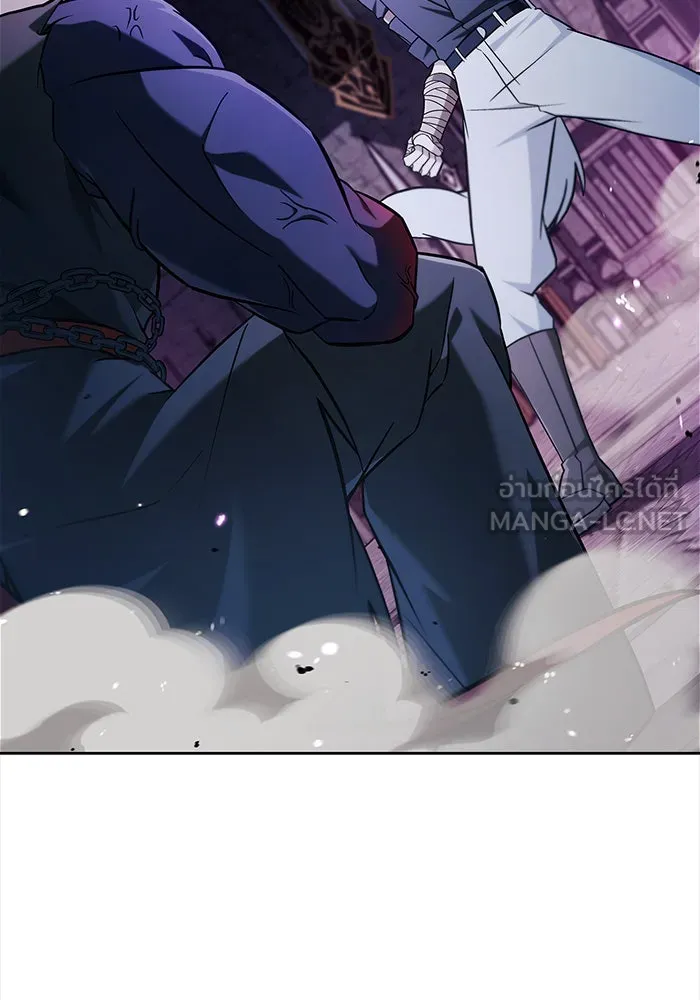 ผมไม่ได้เก่งอย่างที่คิด ตอนที่ 49 รูปที่ 36