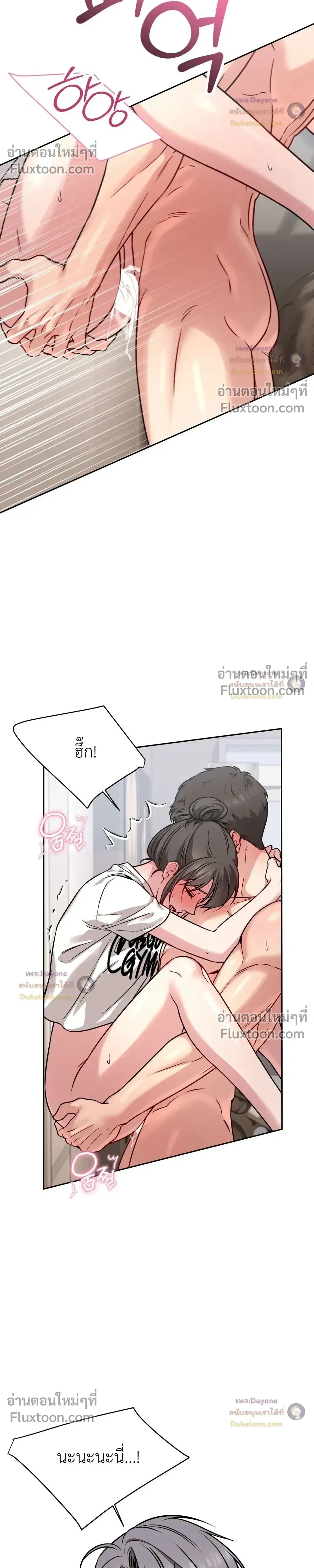 Doujin-Lc- อ่าน โดจิน มังฮวา เกาหลี ญี่ปุ่น จีน แปลไทย Want to be Obscene with Me อยากมันกับฉันมั้ย ตอนที่ 1 2 3 4 5 6 7 8 9 10 11 12 13 14 ฟรี ไม่มีโฆษณา อ่าน โดจิน Manhwa เกาหลี ญี่ปุ่น จีน เรามีครบ คัดมาให้เน้นๆ โดจิน 18+ รับประกันความฟินโดย  Doujin Lc