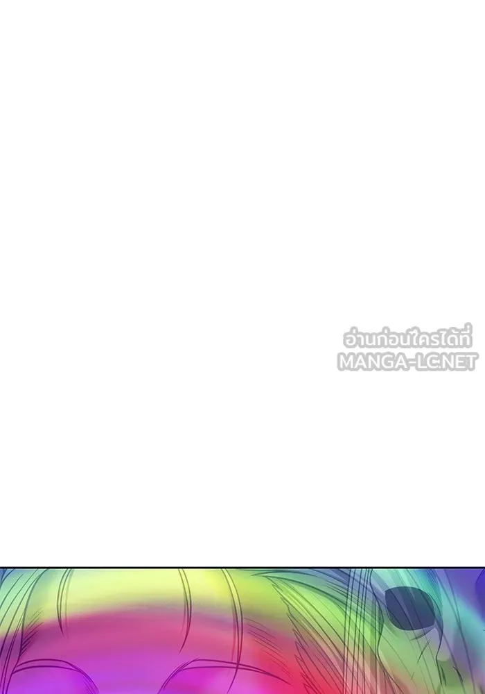 +99 ท่อนไม้พร้อมบวก ตอนที่ 17 ผู้เล่นปนเปื้อน vs พีซ (6) รูปที่ 240