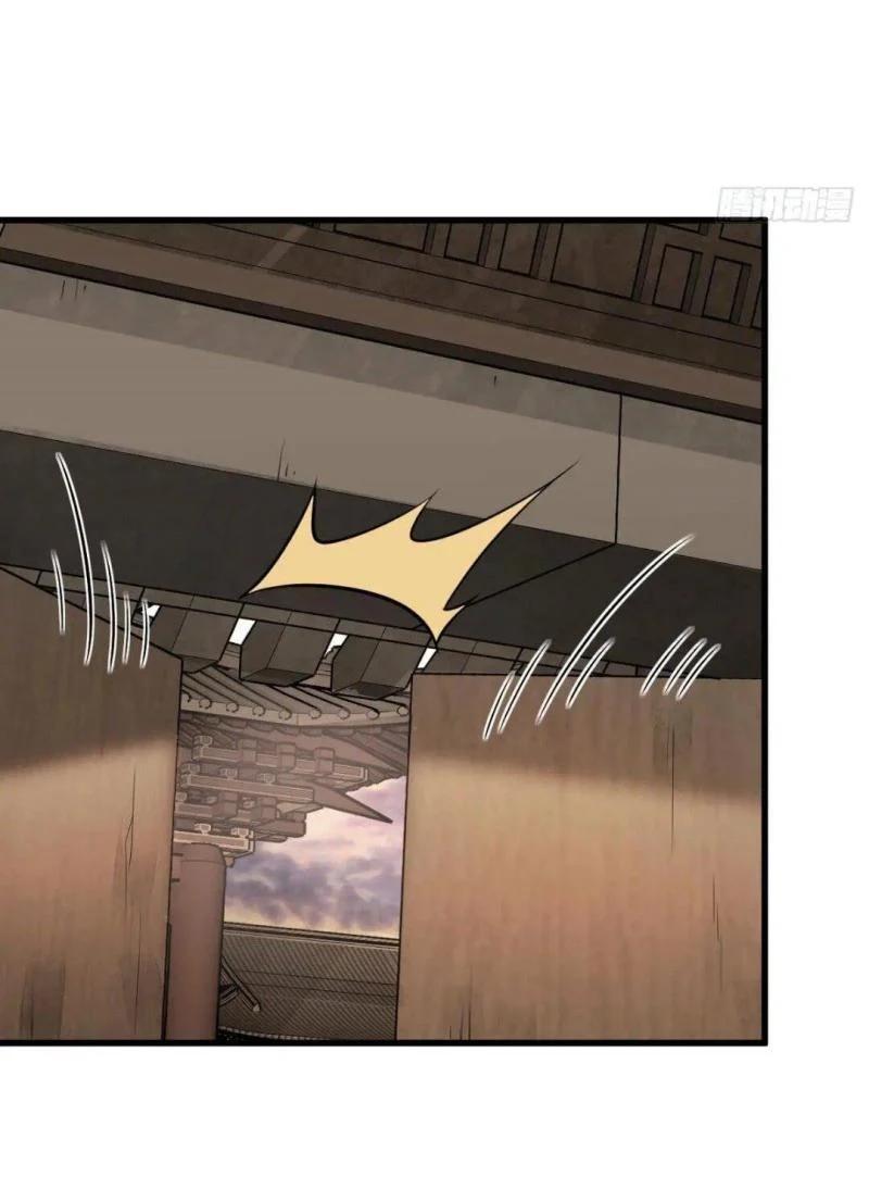 Manga-lc-com อ่านมังงะ อ่านการ์ตูน ออนไลน์ ฟรี Lan Ke Qi Yuan ตอนที่ 1 2 3 4 5 6 7 8 9 10 11 12 13 14 ฟรี ไม่มีโฆษณา Manga-lc - อ่าน มังงะ อ่าน การ์ตูน ออนไลน์ อ่านมังงะ ฟรี