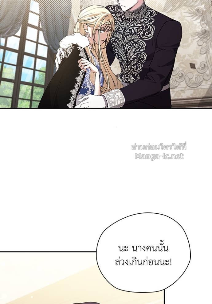 Doujin-Lc- อ่าน โดจิน มังฮวา เกาหลี ญี่ปุ่น จีน แปลไทย คิดว่าการบิดเบือนต้นฉบับ มันทำได้ง่าย ๆ หรือไง ตอนที่ 1 2 3 4 5 6 7 8 9 10 11 12 13 14 ฟรี ไม่มีโฆษณา อ่าน โดจิน Manhwa เกาหลี ญี่ปุ่น จีน เรามีครบ คัดมาให้เน้นๆ โดจิน 18+ รับประกันความฟินโดย Doujin Lc