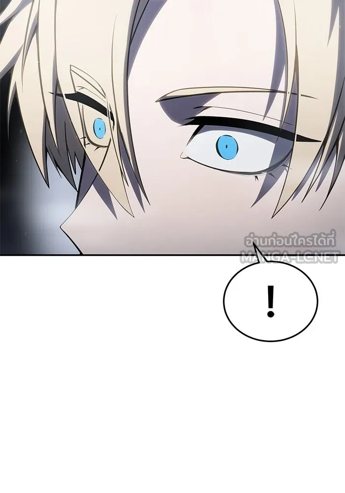 ยอดนักดาบผู้โอบอุ้มดารา ตอนที่ 47 รูปที่ 54