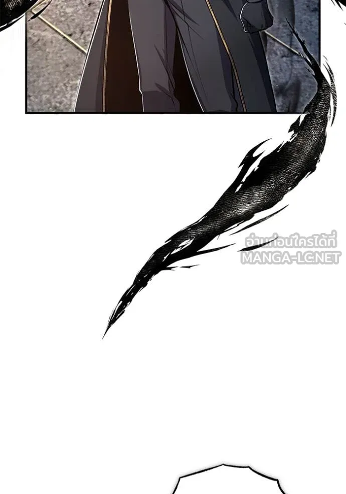 ศาสตราจารย์จำเป็น ตอนที่ 89 รูปที่ 60