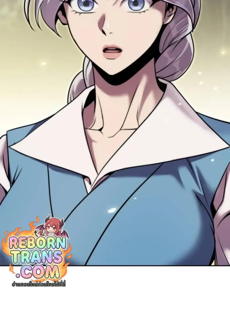 Chronicles of the Demon Faction ตำนานการเก_ดใหม_ในล_ทธ_มาร ตอนที่ ตอนที่ 148 รูปที่ 175