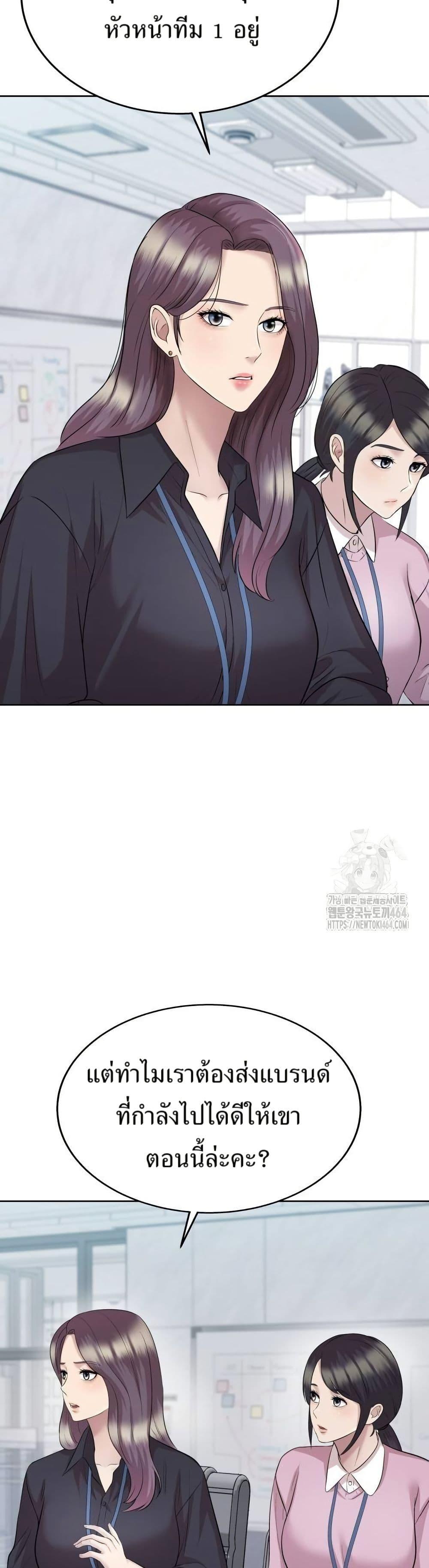 Manga-lc-com อ่านมังงะ อ่านการ์ตูน ออนไลน์ ฟรี Lotto 1st Place Winner Goes to Work Too ตอนที่ 1 2 3 4 5 6 7 8 9 10 11 12 13 14 ฟรี ไม่มีโฆษณา Manga-lc - อ่าน มังงะ อ่าน การ์ตูน ออนไลน์ อ่านมังงะ ฟรี