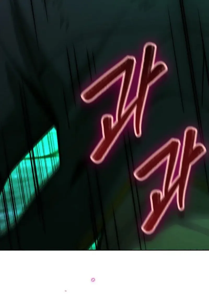 Magic Academy_s Genius Blinker ฉ_นกลายเป_นอ_จฉร_ยะการบล_งค_ในสถาบ_นเวทมนตร_ ตอนที่ ตอนที่ 81 รูปที่ 53