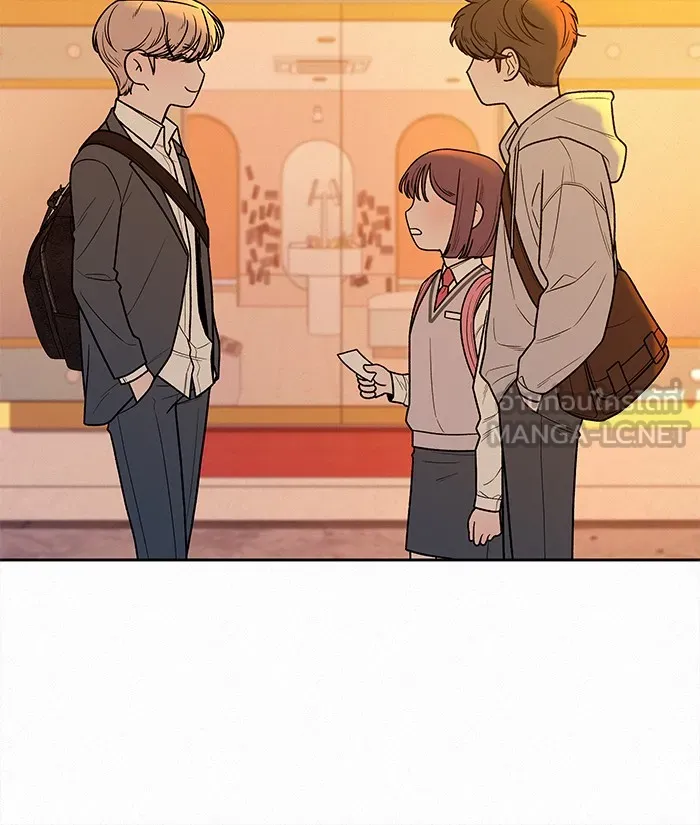 ปฏิบัติการรักวุ่นหัวใจ ตอนที่ 46 รูปที่ 15