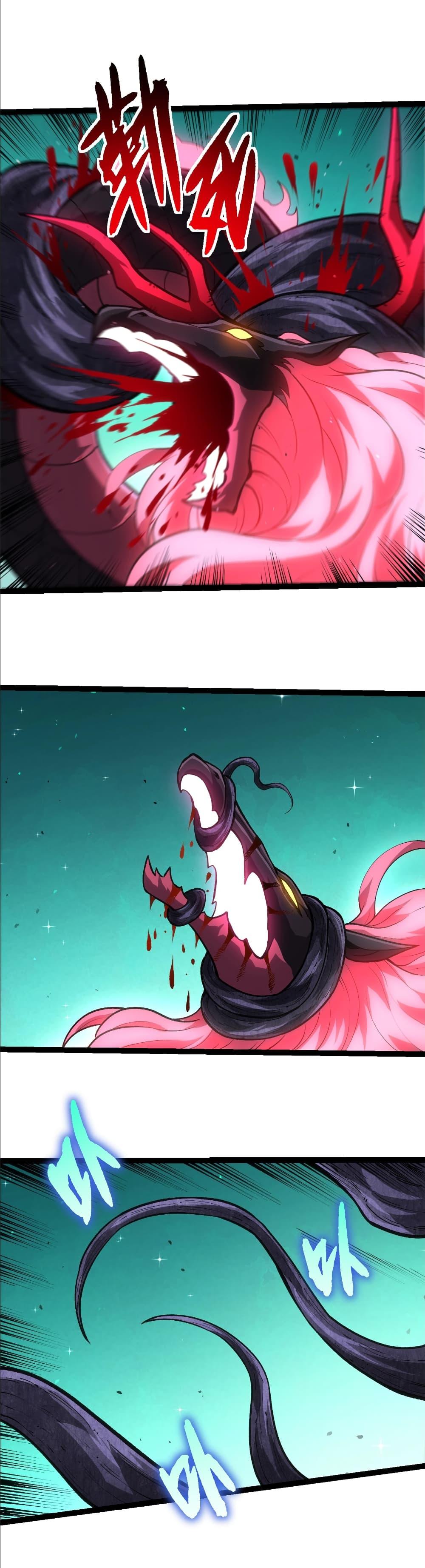 Manga-lc-com อ่านมังงะ อ่านการ์ตูน ออนไลน์ ฟรี Evolution from the Big Tree ตอนที่ 1 2 3 4 5 6 7 8 9 10 11 12 13 14 ฟรี ไม่มีโฆษณา Manga-lc - อ่าน มังงะ อ่าน การ์ตูน ออนไลน์ อ่านมังงะ ฟรี